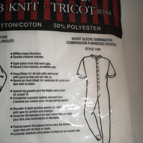 New in Package Stanfield's Men's Size Medium Short Sleeve Combination Underwear - Picture 2 of 4